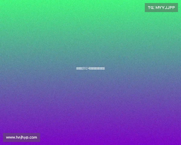 竞放全球2024世界电竞巅峰战火重燃